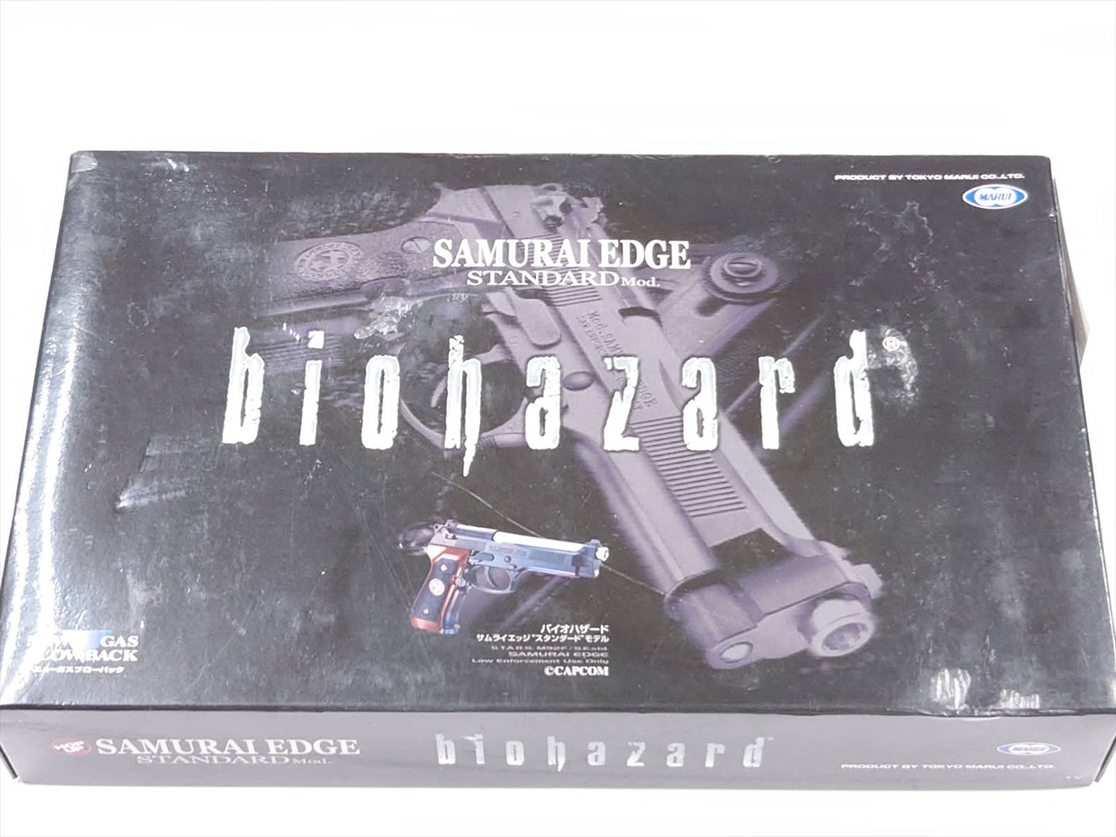 特選中古品】ガスブローバック 東京マルイ×カプコン サムライエッジ