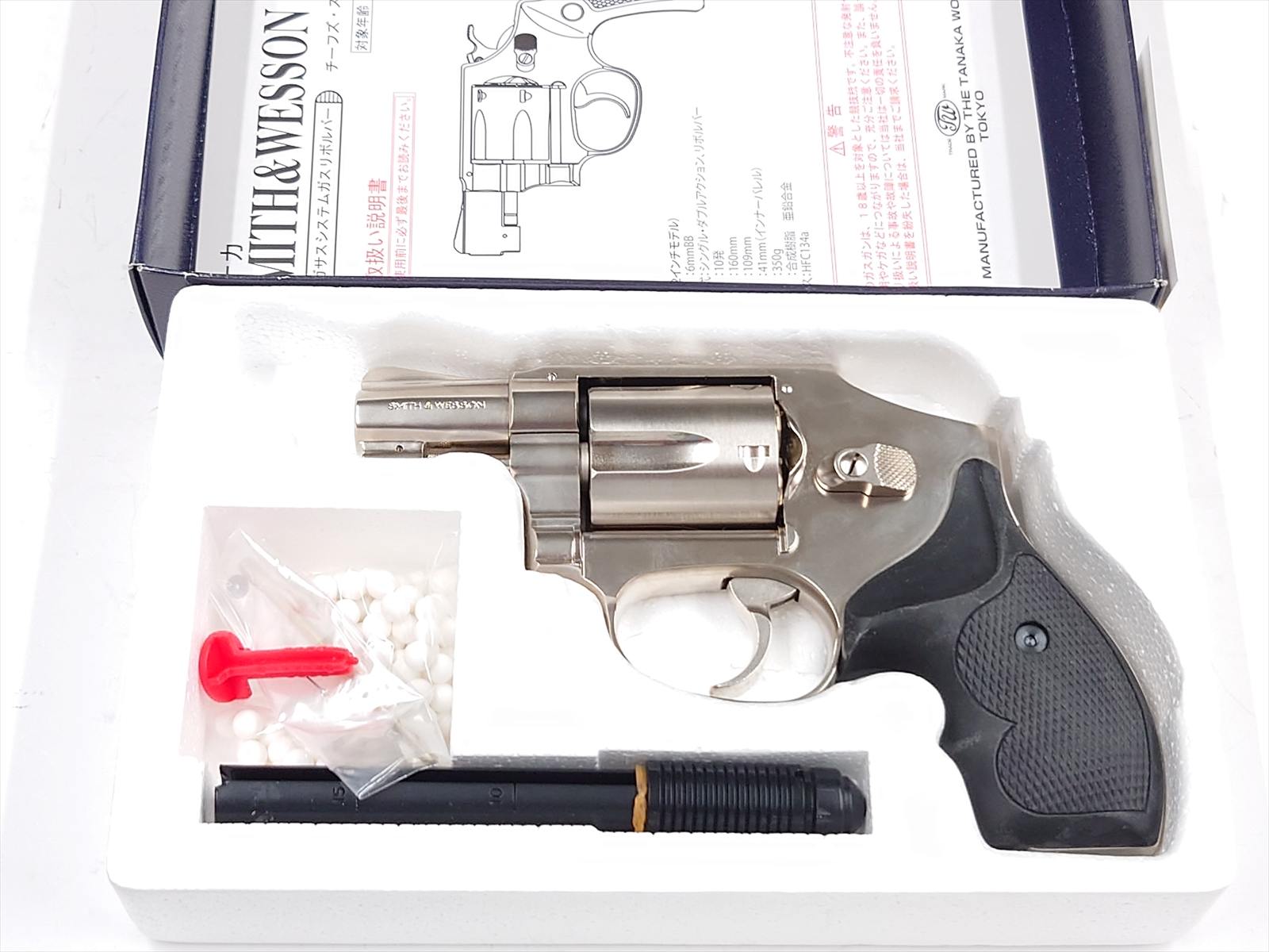 特選中古品】ガスリボルバー タナカワークス S&W M442センチニアル