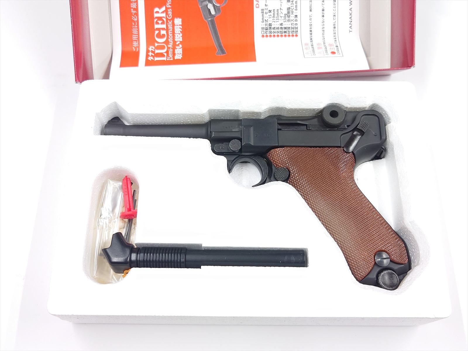 特選中古品】ガスブローバック タナカワークス ルガーP08 4インチ HW