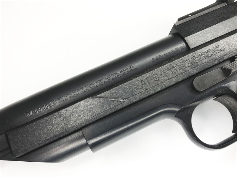 マルゼン APS-1 ドミネーター 精密射撃用エアガン 売り切れ【特選中古品】精密射撃競技用エアガン マルゼン APS-1