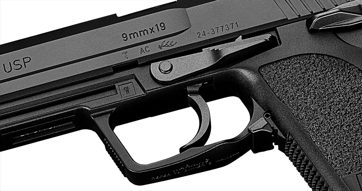 マルイUSP　ガスブロ 東京マルイ ガスブローバック USP | 東京マルイ,ガスガン,ガス