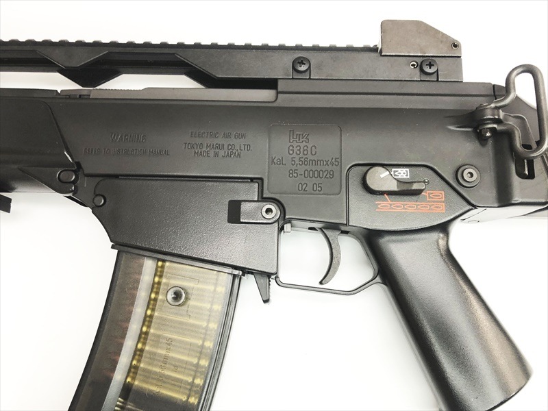 東京マルイ スタンダード電動ガン G36C 動作確認済 多弾マガジン グリップ付 東京マルイ スタンダード電動ガン G36C 分解、デチューン①