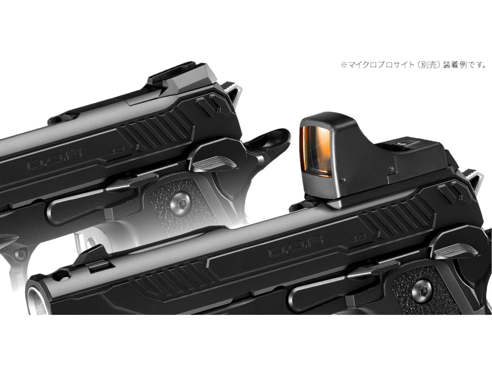 東京マルイ Hi-CAPA 4.3 ガスブローバック　ガスガン 3月5日発売予定] 東京マルイ ガスブローバック ハイキャパ4.3 D.O.R