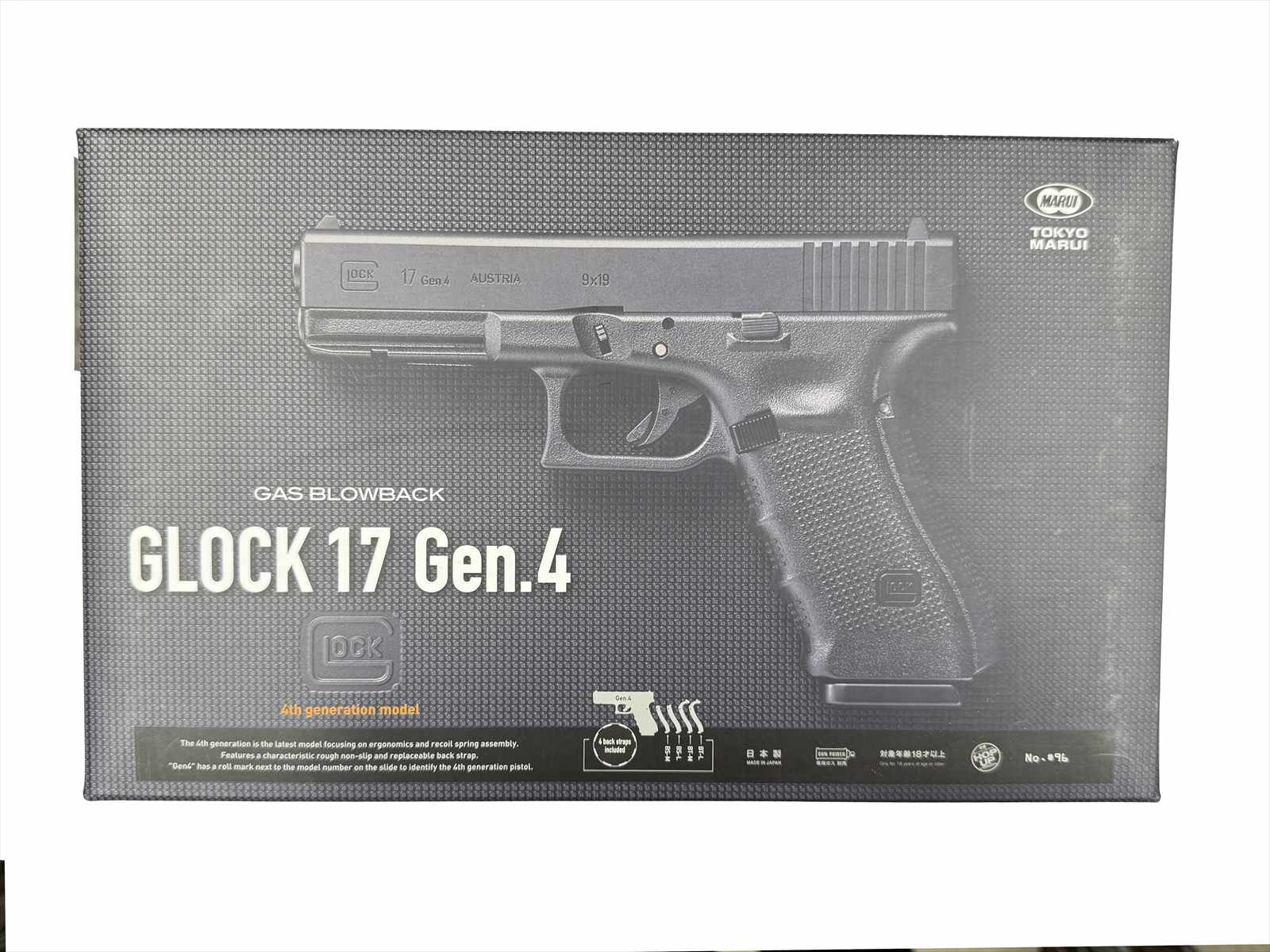 特選中古品】ガスブローバック 東京マルイ グロック17 Gen4 カスタム品