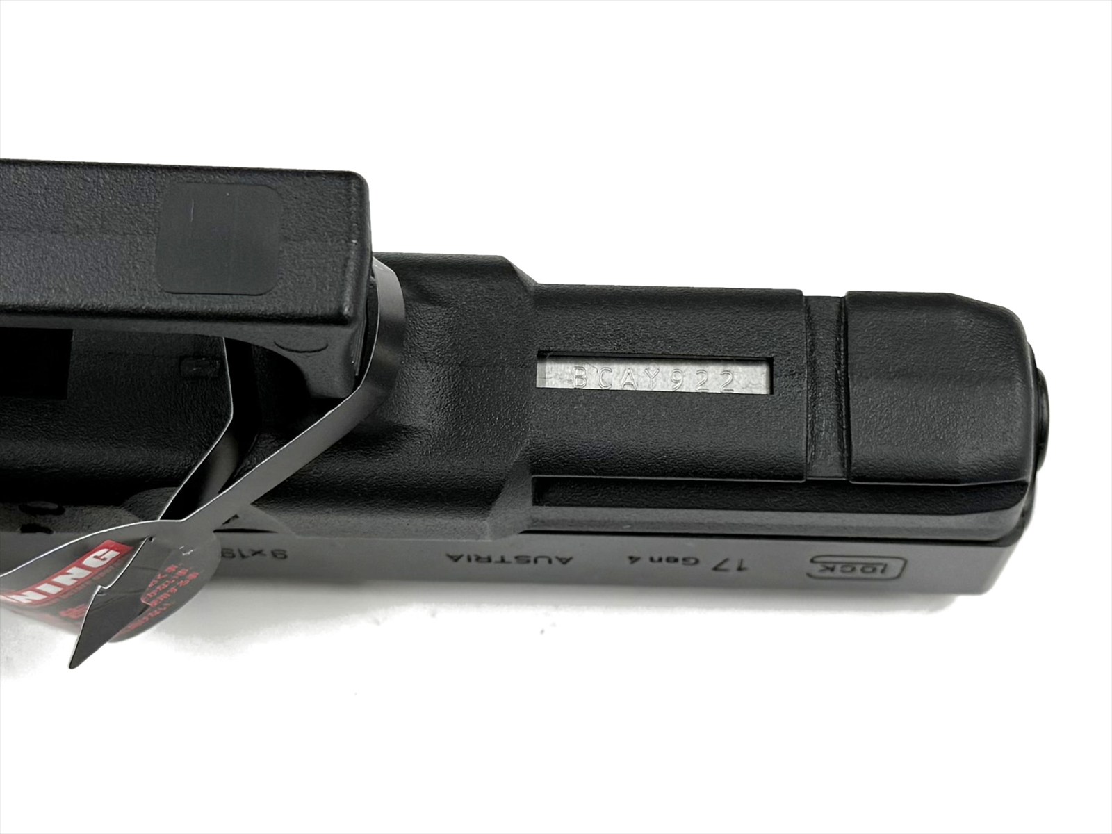 特選中古品】ガスブローバック 東京マルイ グロック17 Gen4 カスタム品