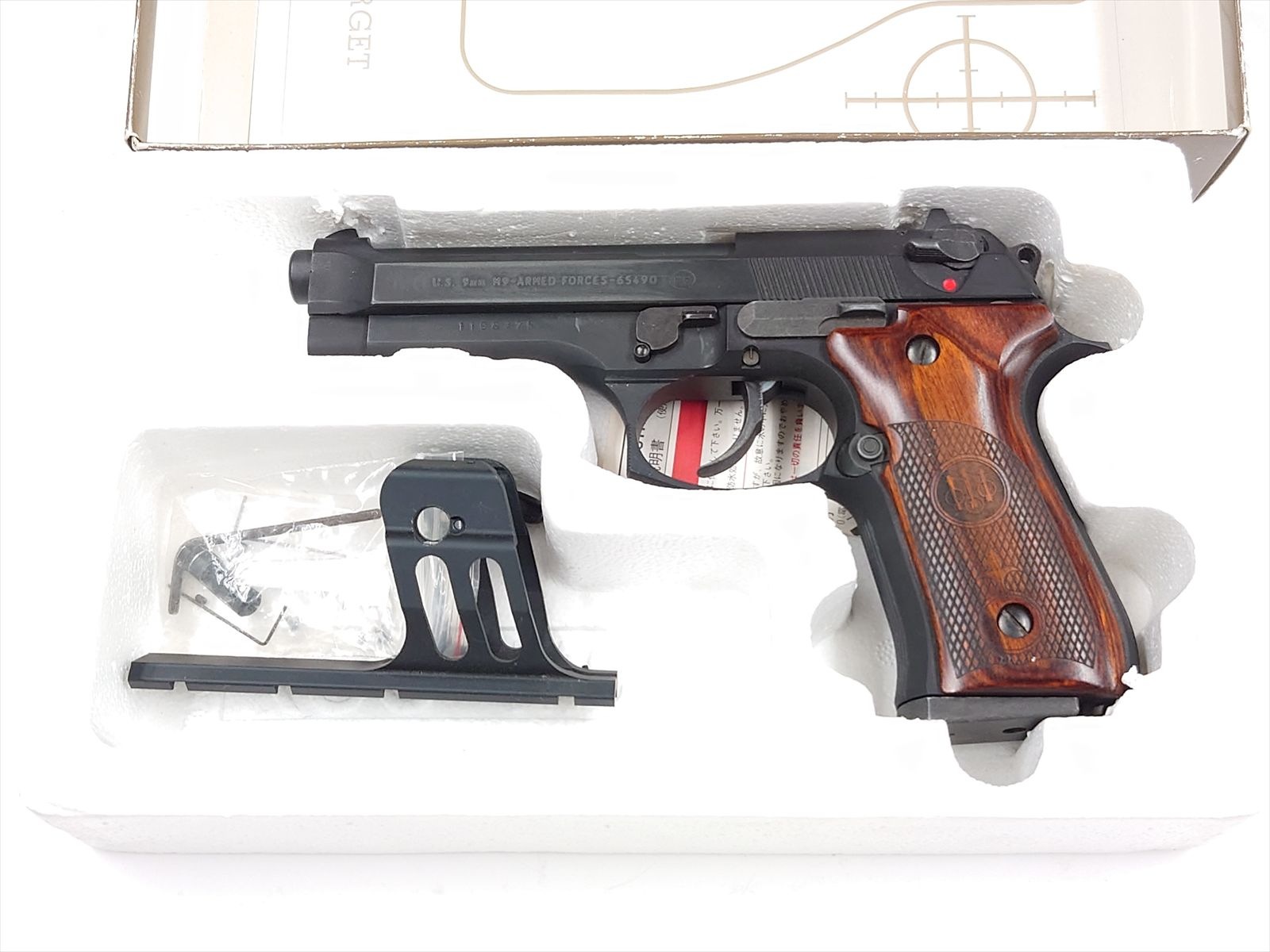 特選中古品】ガスブローバック KSC ベレッタ US M9 HW ハードキック(非