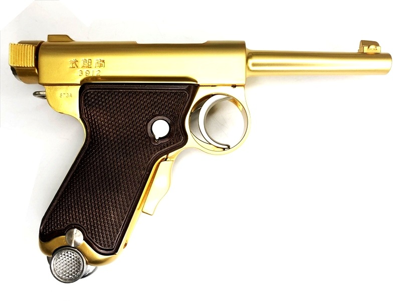 売り切れ【特選中古品】金属モデルガン マルシン 南部式小型自動拳銃