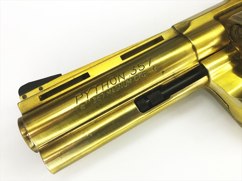 売り切れ【特選中古品】金属モデルガン コクサイ コルトパイソン