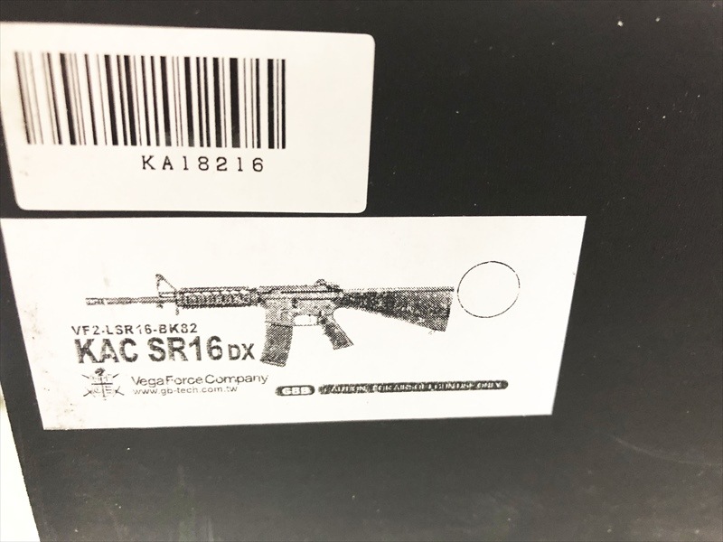 軍放出品実物になります。KAC 調整可能 軍放出品実物になります。KAC 調整可能
