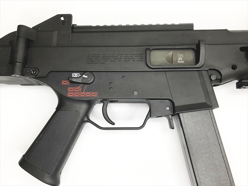 エアガン 電動ガンまとめ売り 売り切れ【特選中古品】電動ガン ARES H&K UMP 45 EFCS 電子