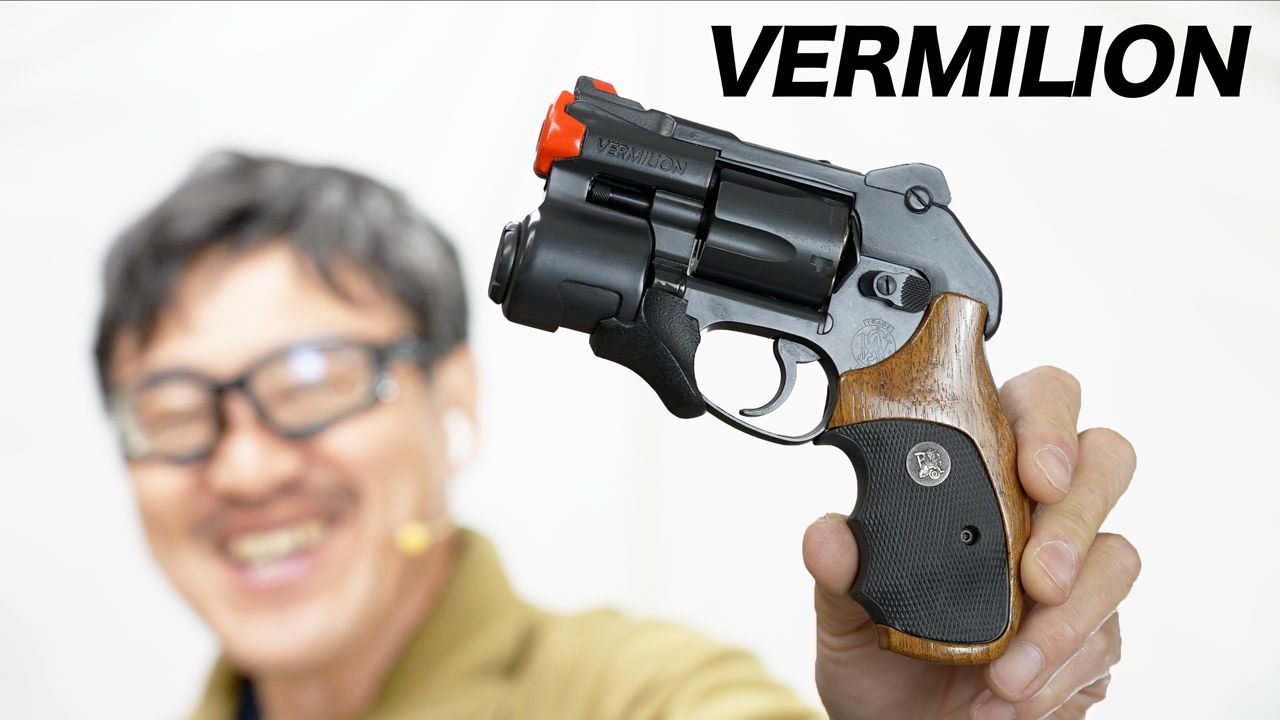 売り切れ【特選中古品】ガスリボルバー 大日本技研 ポセイドン