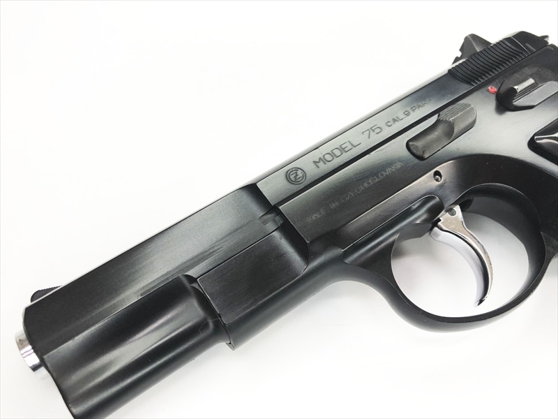 KSC ガスブローバック　CZ75 セカンドバージョン ABS ブラック Amazon | ケイエスシー(KSC) Cz75 2nd バージョン・HW 18歳以上