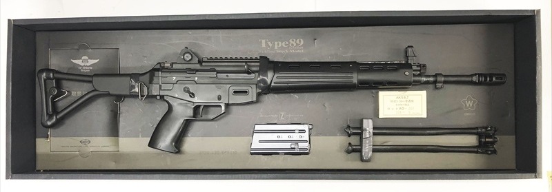 特選中古品】ガスブローバック 東京マルイ 89式小銃 折曲銃床型