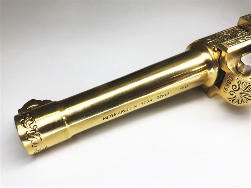 売り切れ【特選中古品】金属モデルガン マルシン ルガーP08