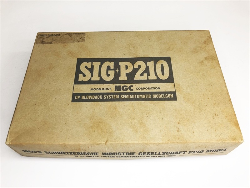売り切れ【特選中古品】発火モデルガン MGC SIG P210 ブラック