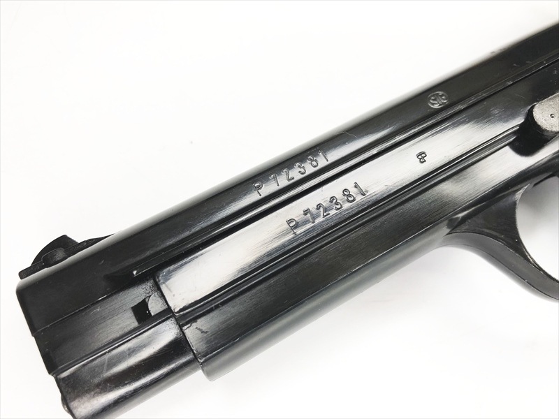 MGC SIG p210 モデルガン 売り切れ【特選中古品】発火モデルガン MGC SIG P210 ブラック