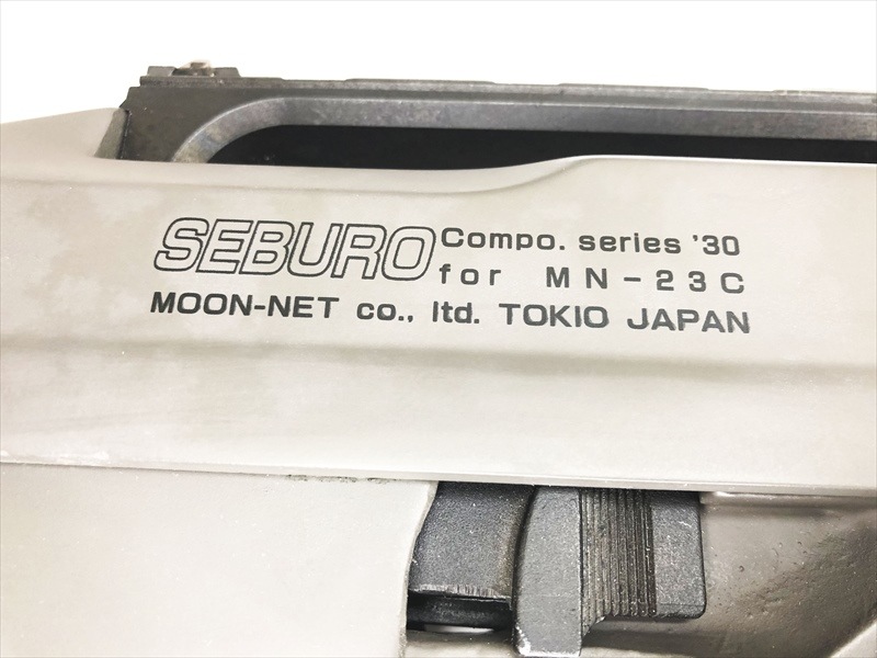 大日本技研 セブロMN-23 FAMAS内蔵済み セブロ MN-23 | こ・だ・わ・り のブログ