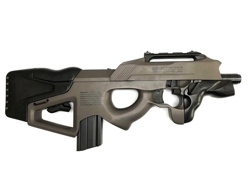 動作確認済み】スコーピオン エアガン カスタム マイクロプロ