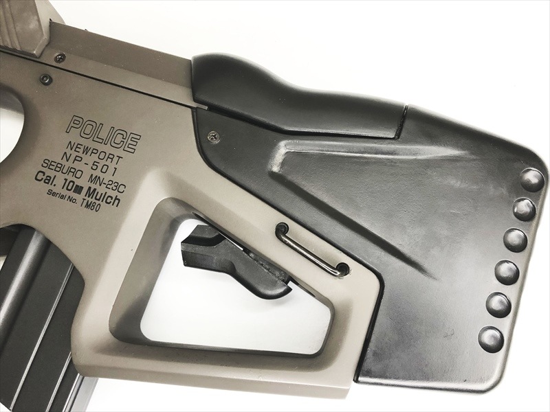 売り切れ【特選中古品】電動ガン ムーンネット セブロMN-23C