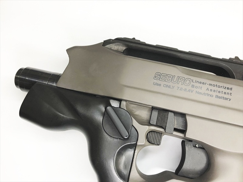 大日本技研セブロMN-23　東京マルイ　ミニ電動ガン内蔵　ジャンク電動ガン 大日本技研セブロMN-23 東京マルイ ミニ電動ガン内蔵 ジャンク電動ガン 大