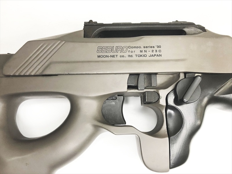 大日本技研セブロMN-23　東京マルイ　ミニ電動ガン内蔵　ジャンク電動ガン 大日本技研セブロMN-23 東京マルイ ミニ電動ガン内蔵 ジャンク電動ガン