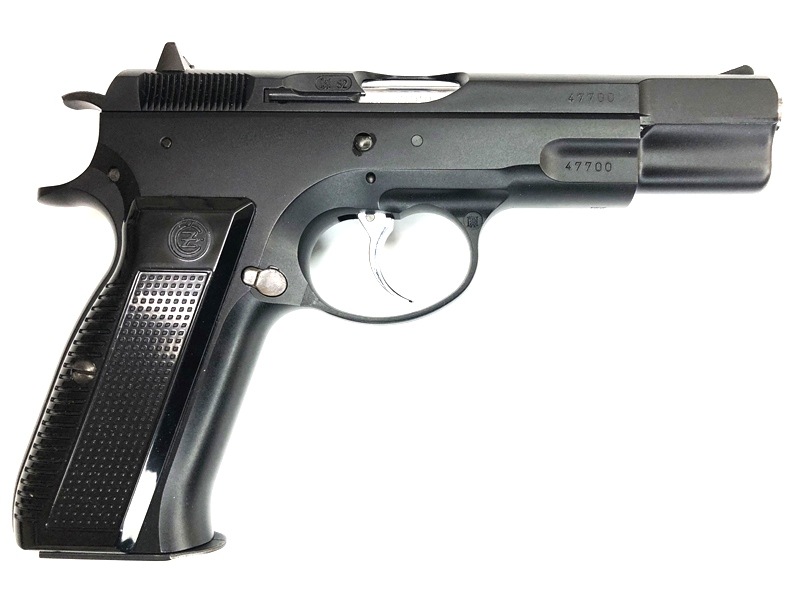 【希少】KSC Cz75 シリーズ ガス KSC Cz75 Second Version Heavy Weight Gas Blowback