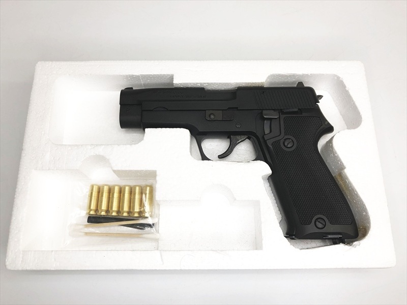 新日本模型/MGCP220陸上自衛隊モデル新中央工業刻印入り