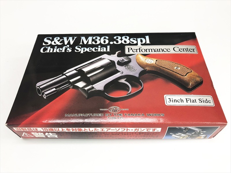 特選中古品】ガスリボルバー タナカワークス S&W M36