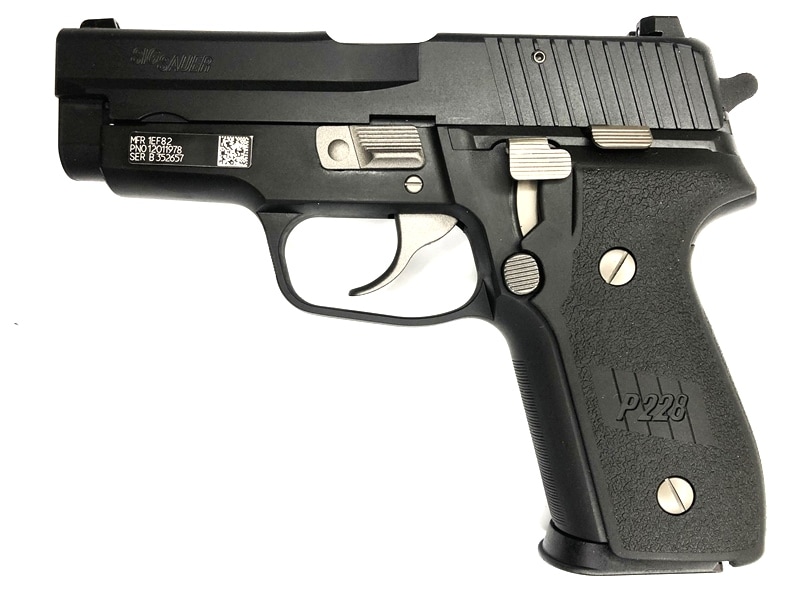特選中古品】発火モデルガン タナカワークス SIG P228 M11 フレームHW