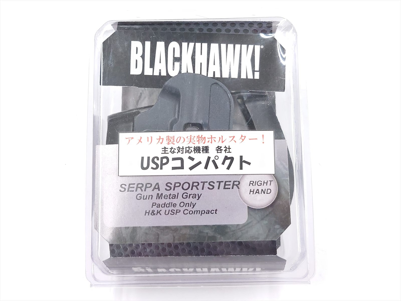 特選中古品】BLACKHAWK! SERPA SPORTSTER USPコンパクト用パドル