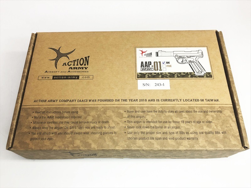 売り切れ【特選中古品】ガスブローバック Action Army AAP-01