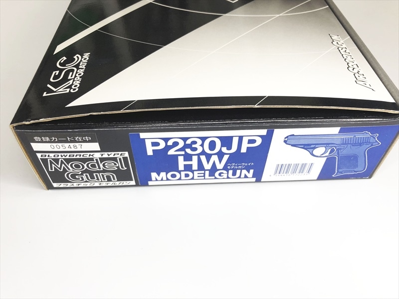 特選中古品】発火モデルガン KSC SIG P230JP 日本警察仕様 HW [11024