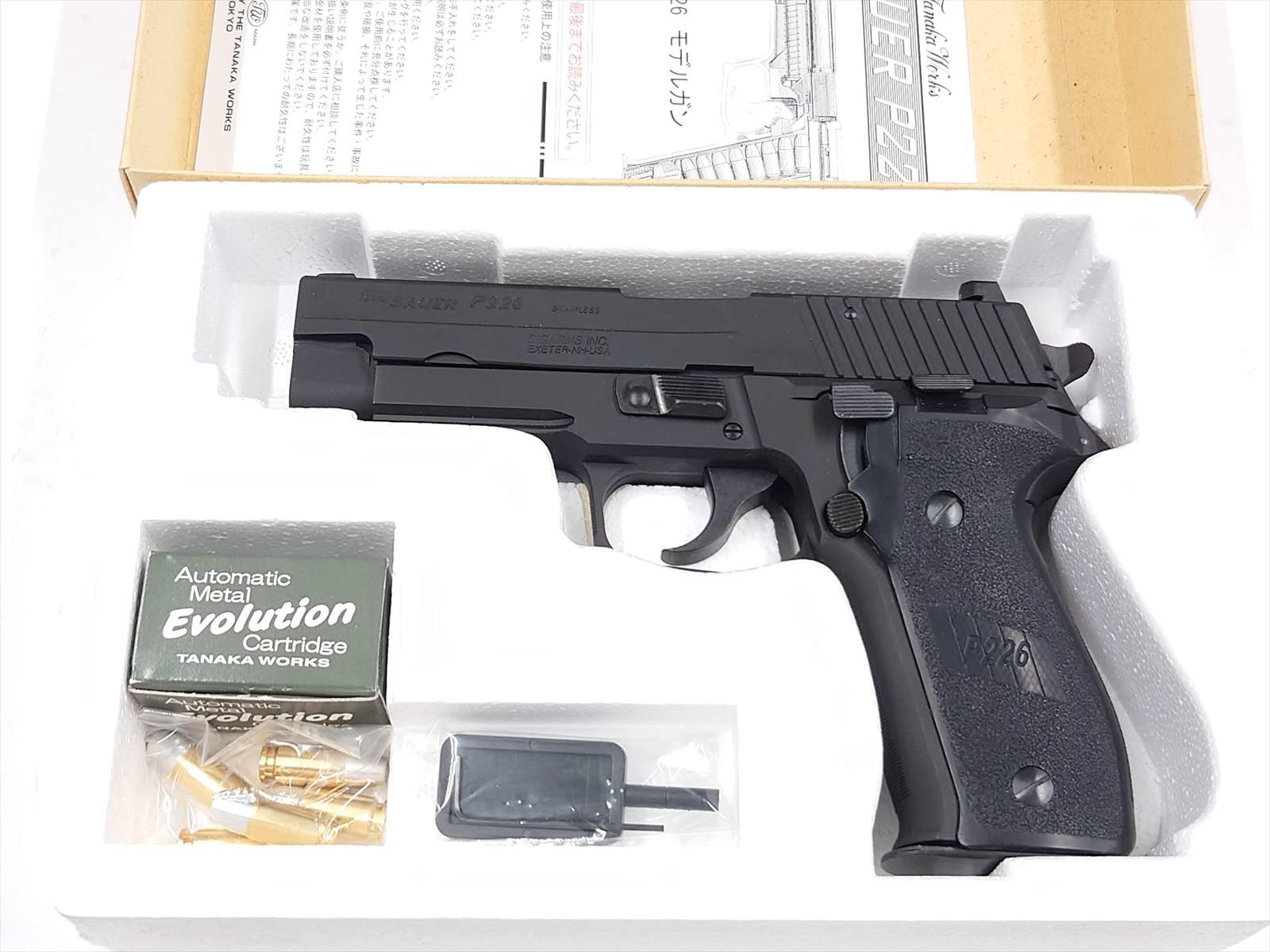 特選中古品】発火モデルガン タナカワークス SIG P226レイルドフレーム