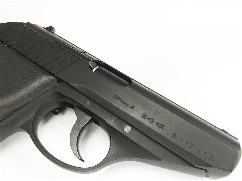 売り切れ【特選中古品】ガスブローバック KSC SIG P230JP HW