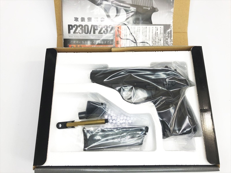 KSC GBB SIG P230JP HW &マガジン4個 特選中古品】ガスブローバック KSC SIG P230JP HW プレミアム