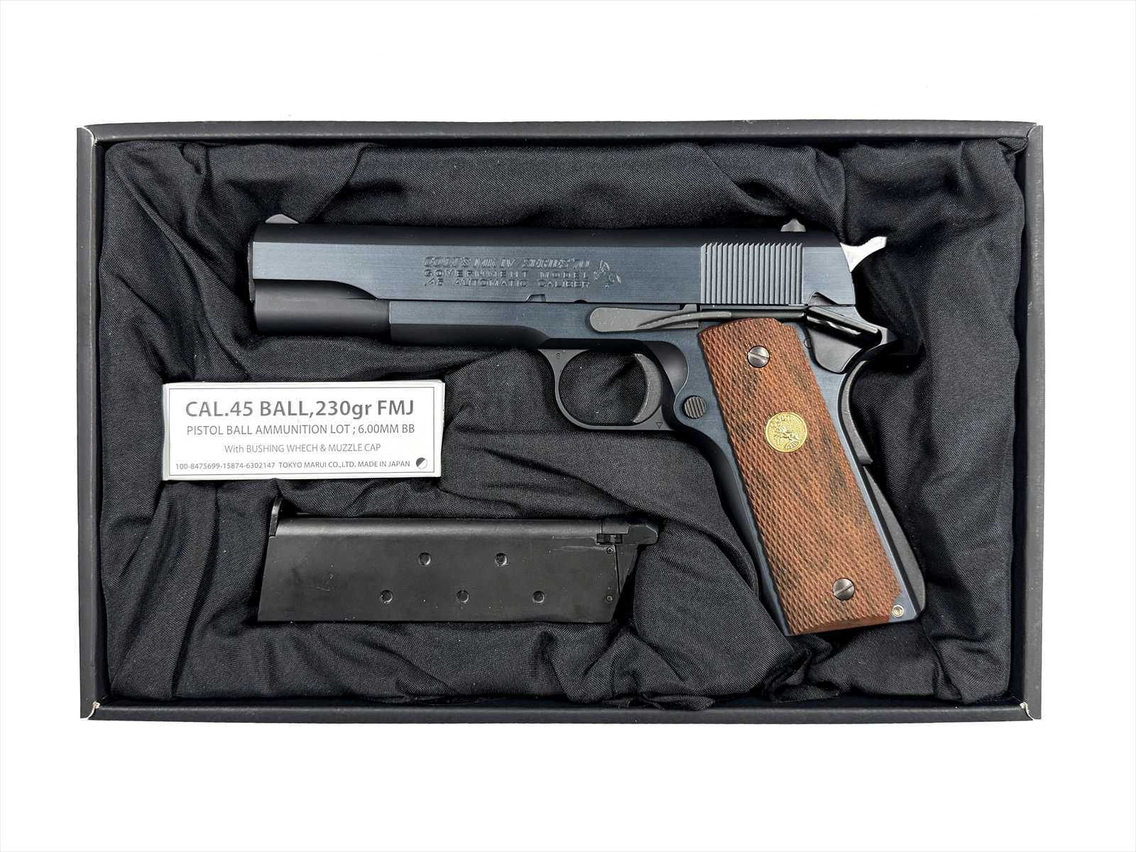特選中古品】ガスブローバック 東京マルイ コルトガバメント マークIV