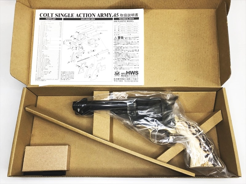 売り切れ【特選中古品】発火モデルガン ハートフォード(HWS