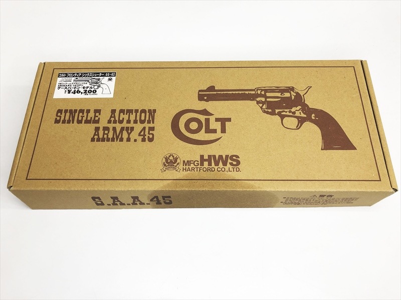 特選中古品】発火モデルガン ハートフォード(HWS) トルネード
