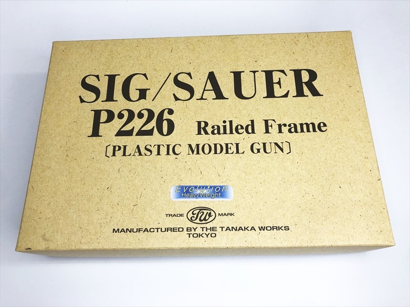 槍先/矢じり 本物保証 槍先/矢じり 本物保証