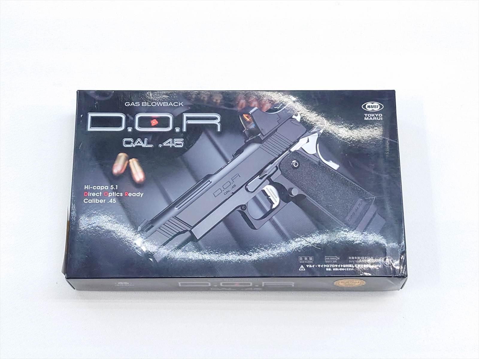 特選中古品】ガスブローバック 東京マルイ ハイキャパ DOR カスタム品