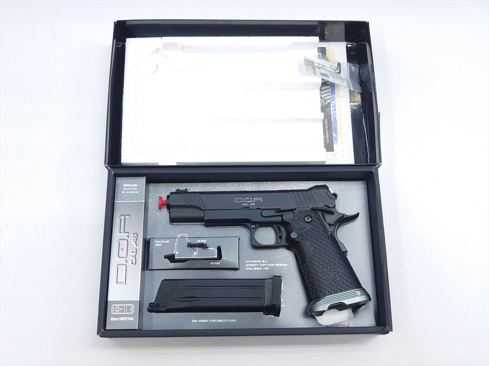 特選中古品】ガスブローバック 東京マルイ ハイキャパ DOR カスタム品