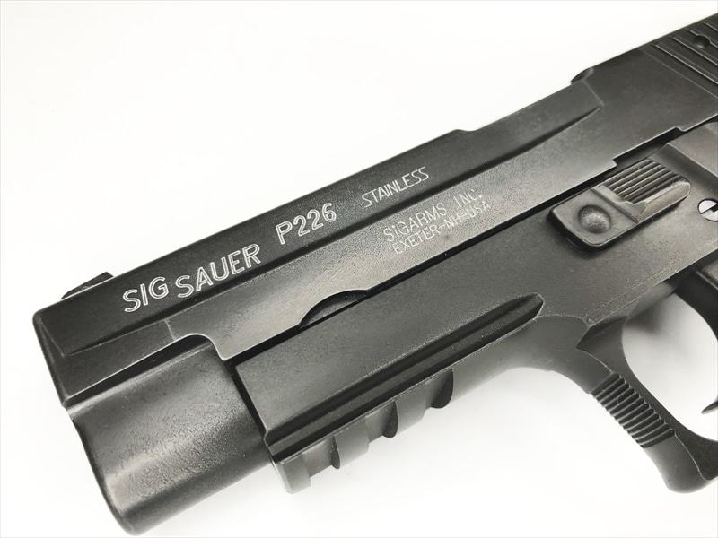 KSC SIG P226R ヘヴィウェイトHW システム7 予備マガジン付き