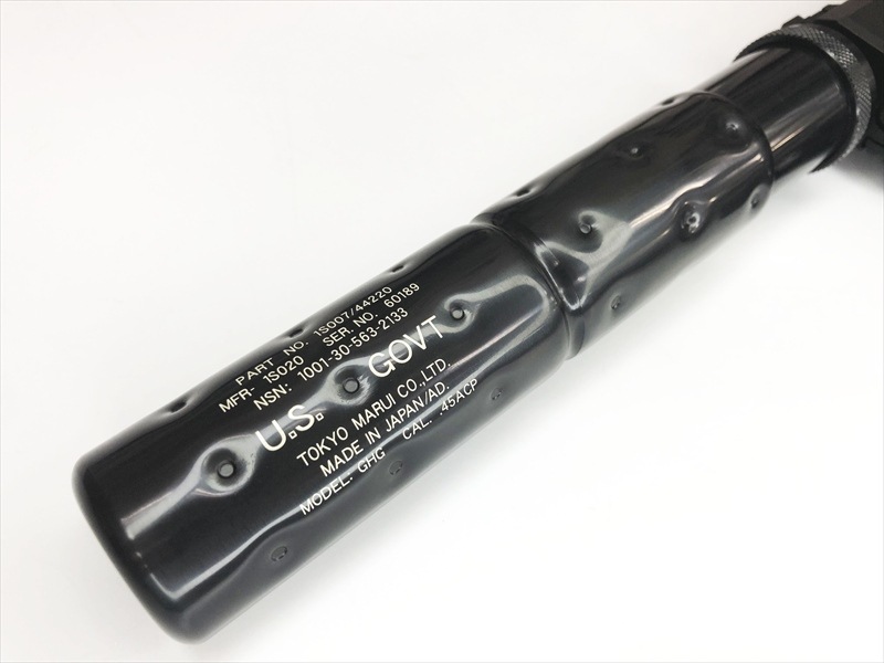 売り切れ【特選中古品】固定スライドガスガン 東京マルイ H&K