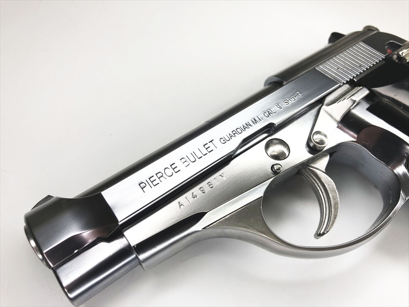 特選中古品】発火モデルガン マルシン ベレッタM84 シルバーABS