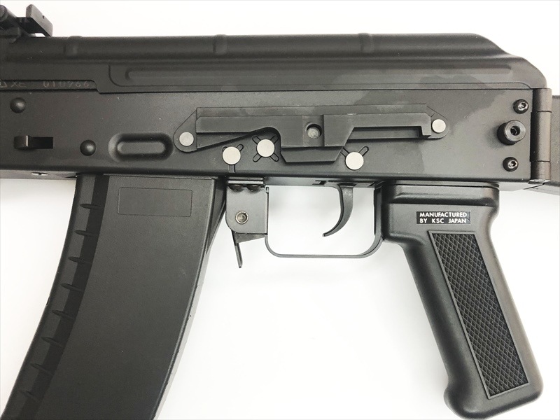 【※ハムスター品】KSC Ak74u ガスガン マガジン２つ 【訳あり】 KSC 【限定！値下げ品】KSC AK74用 42連マガジン : web shop