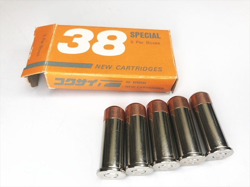特選中古品】金属モデルガン コクサイ S&W M36 チーフスペシャル