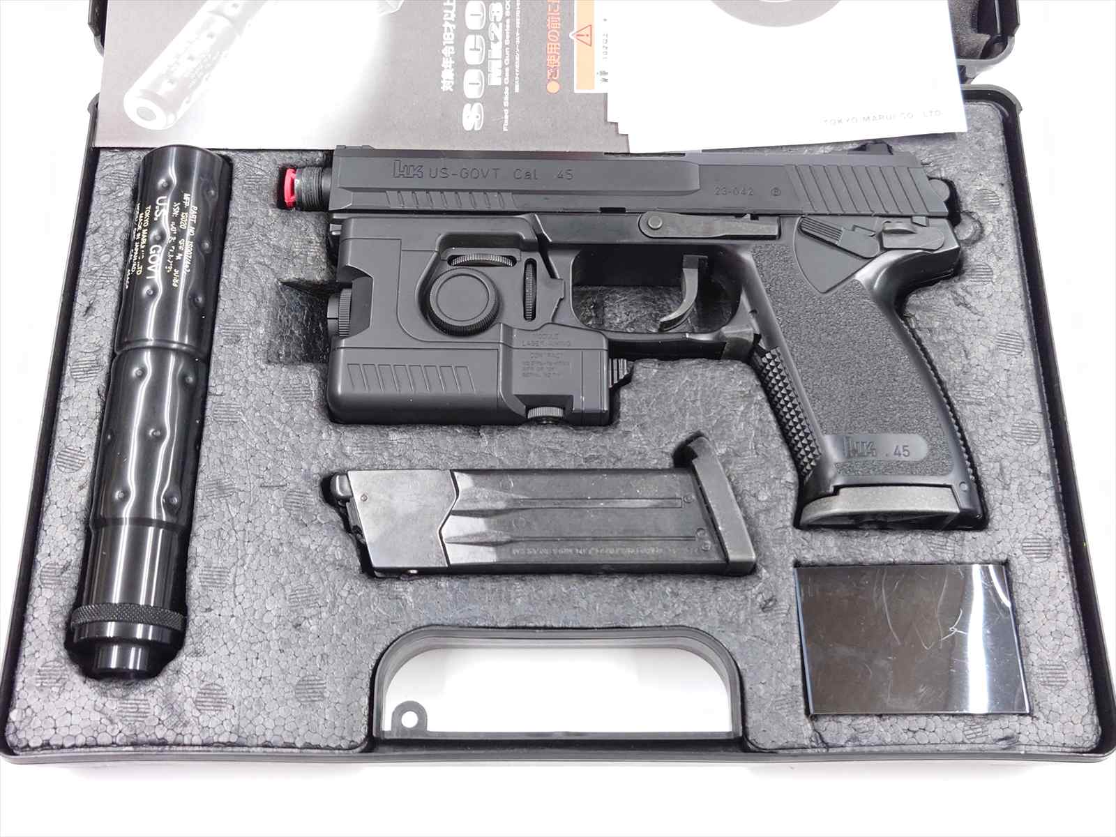 特選中古品】固定スライドガスガン 東京マルイ H&K ソーコム Mk23