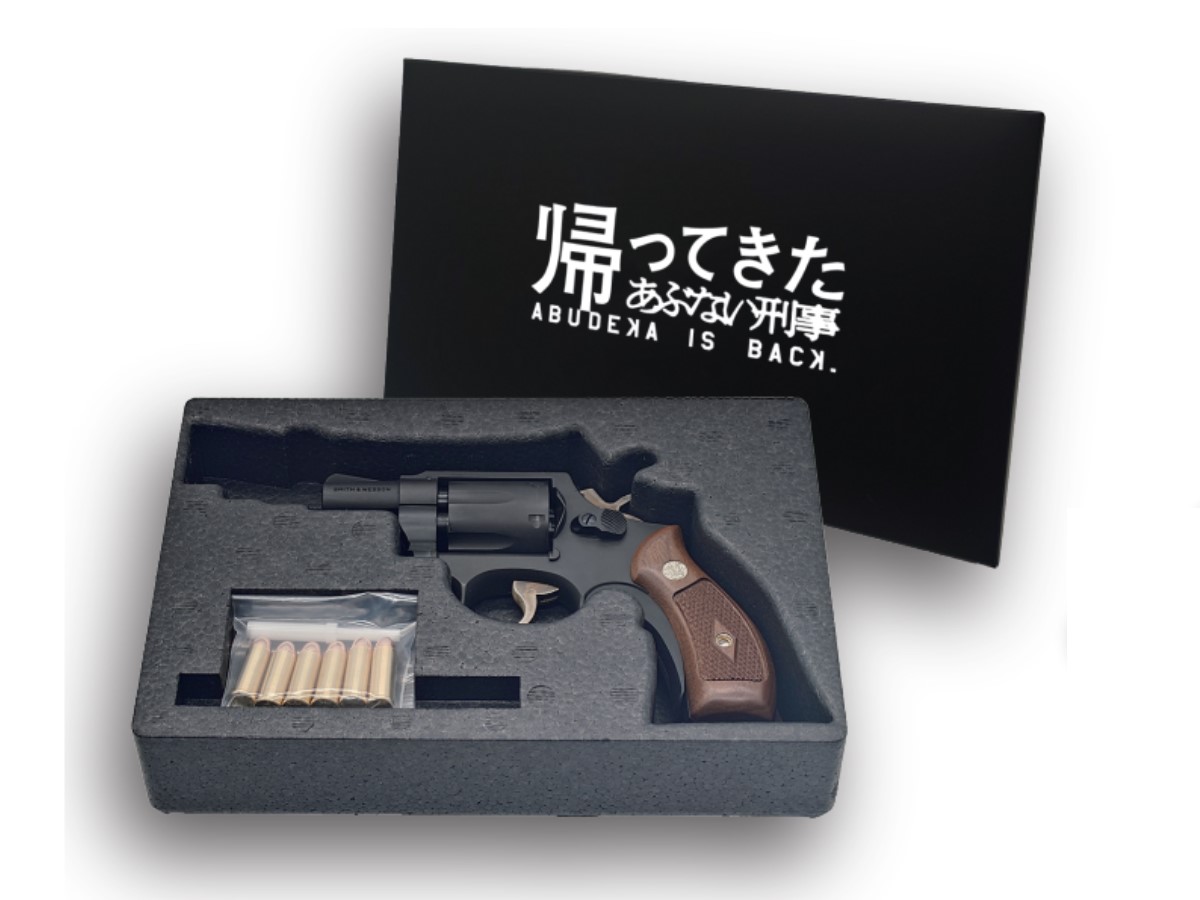 タナカ モデルガン 『帰ってきたあぶない刑事』 オフィシャル