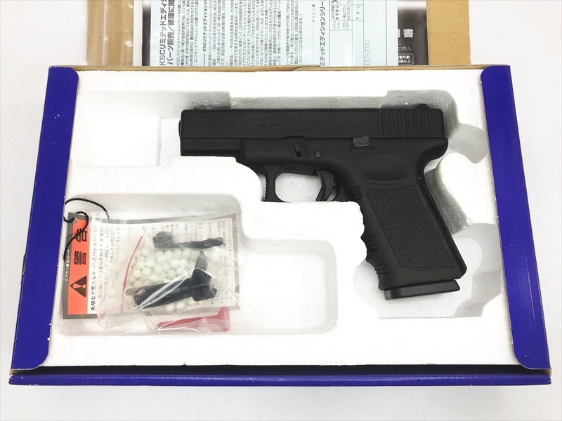 売り切れ【特選中古品】ガスブローバック KSC グロック19 Gen3