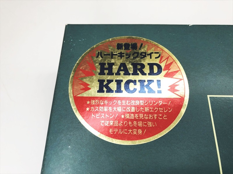 売り切れ【特選中古品】ガスブローバック KSC ベレッタM8000 クーガーF